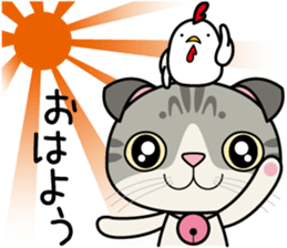 Lop-eared Scottish hold "Onpu-chan" sticker #12037662