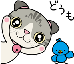 Lop-eared Scottish hold "Onpu-chan" sticker #12037667