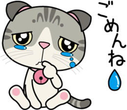 Lop-eared Scottish hold "Onpu-chan" sticker #12037668