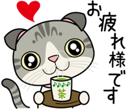 Lop-eared Scottish hold "Onpu-chan" sticker #12037678