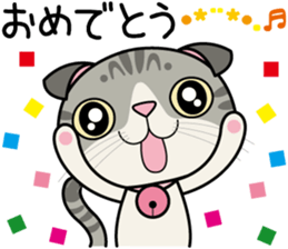 Lop-eared Scottish hold "Onpu-chan" sticker #12037682