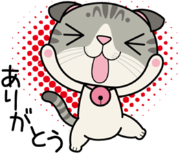 Lop-eared Scottish hold "Onpu-chan" sticker #12037684