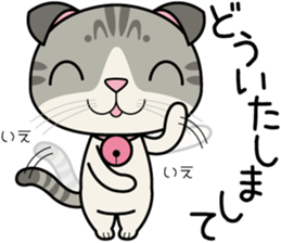 Lop-eared Scottish hold "Onpu-chan" sticker #12037685