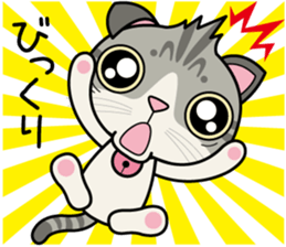 Lop-eared Scottish hold "Onpu-chan" sticker #12037686