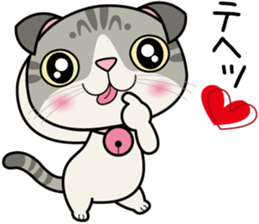 Lop-eared Scottish hold "Onpu-chan" sticker #12037687