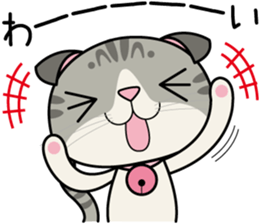 Lop-eared Scottish hold "Onpu-chan" sticker #12037688