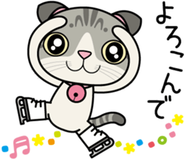 Lop-eared Scottish hold "Onpu-chan" sticker #12037696