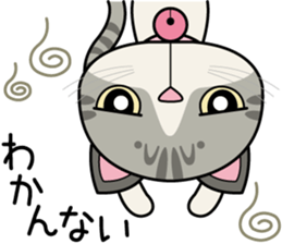 Lop-eared Scottish hold "Onpu-chan" sticker #12037700