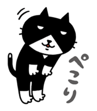 Tuxedo cat Kuroyama 3(JP) sticker #12037704