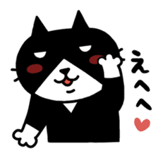 Tuxedo cat Kuroyama 3(JP) sticker #12037705