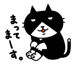 Tuxedo cat Kuroyama 3(JP) sticker #12037709