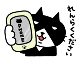 Tuxedo cat Kuroyama 3(JP) sticker #12037717