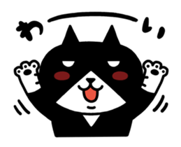 Tuxedo cat Kuroyama 3(JP) sticker #12037720