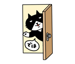 Tuxedo cat Kuroyama 3(JP) sticker #12037721