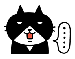 Tuxedo cat Kuroyama 3(JP) sticker #12037725