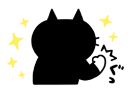 Tuxedo cat Kuroyama 3(JP) sticker #12037726