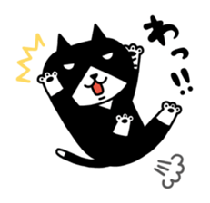 Tuxedo cat Kuroyama 3(JP) sticker #12037733