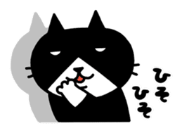 Tuxedo cat Kuroyama 3(JP) sticker #12037736