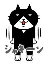 Tuxedo cat Kuroyama 3(JP) sticker #12037738