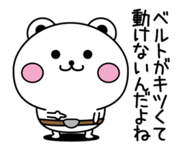 Bear to the excuse2 sticker #12037751