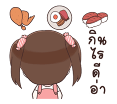 CandyCandy2 sticker #12037825