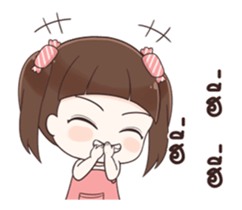 CandyCandy2 sticker #12037836