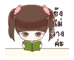 CandyCandy2 sticker #12037839