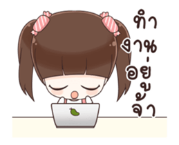 CandyCandy2 sticker #12037844