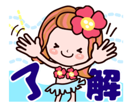 Kazuko Chan summer version animation sticker #12037872