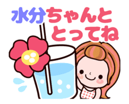Kazuko Chan summer version animation sticker #12037876