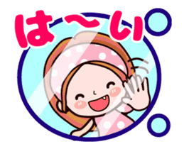 Kazuko Chan summer version animation sticker #12037883