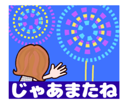 Kazuko Chan summer version animation sticker #12037886
