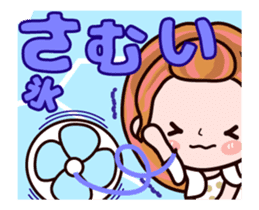 Kazuko Chan summer version animation sticker #12037889