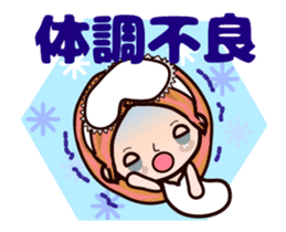 Kazuko Chan summer version animation sticker #12037892