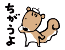 Genius squirrel painter moves. sticker #12037955