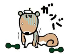 Genius squirrel painter moves. sticker #12037964