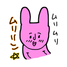 karenorakugaki sticker #12037966