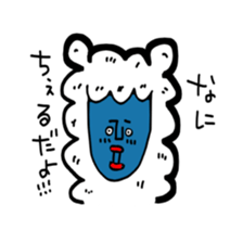 karenorakugaki sticker #12037968