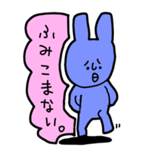 karenorakugaki sticker #12037977