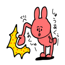 karenorakugaki sticker #12037979