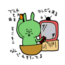 karenorakugaki sticker #12037980