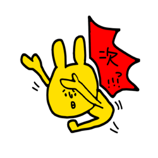 karenorakugaki sticker #12037982