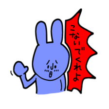 karenorakugaki sticker #12037991