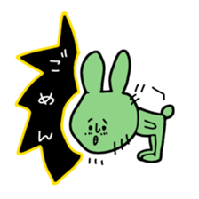 karenorakugaki sticker #12037993