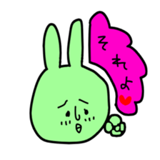 karenorakugaki sticker #12037996