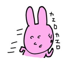 karenorakugaki sticker #12037997