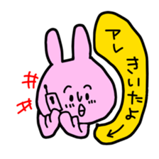 karenorakugaki sticker #12037999