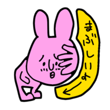 karenorakugaki sticker #12038000