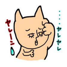 karenorakugaki sticker #12038002