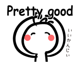 Kokopelli animation sticker #12038030